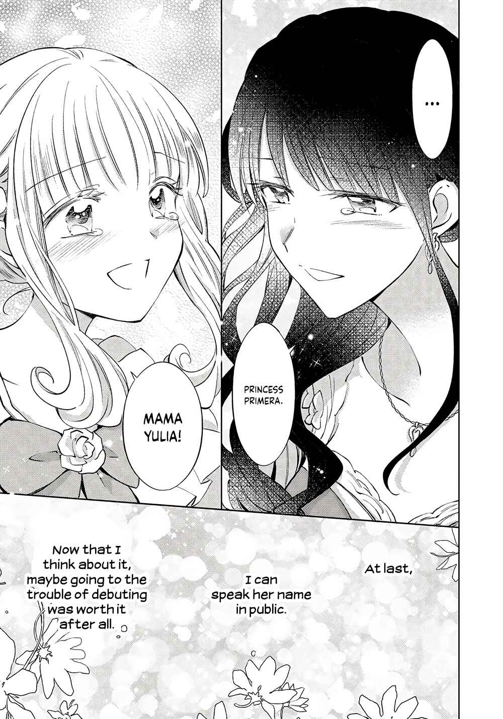Page 10 Chapter 9 I Was Reincarnated, and Now Im a Maid!