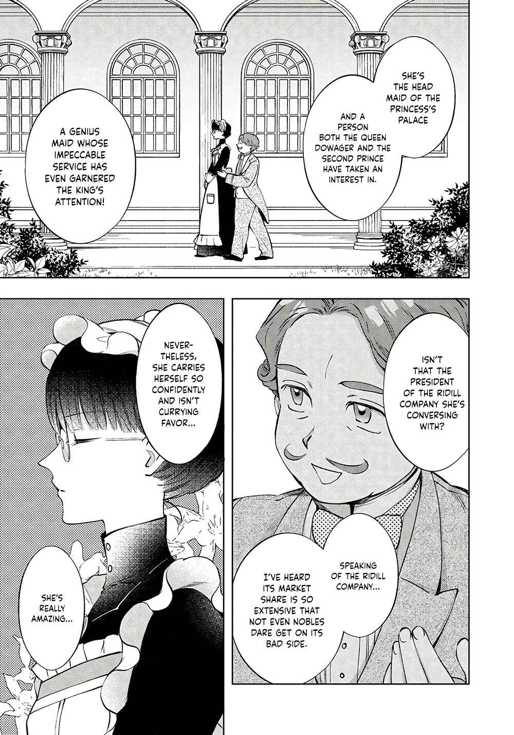 Page 14 Chapter 9 I Was Reincarnated, and Now Im a Maid!