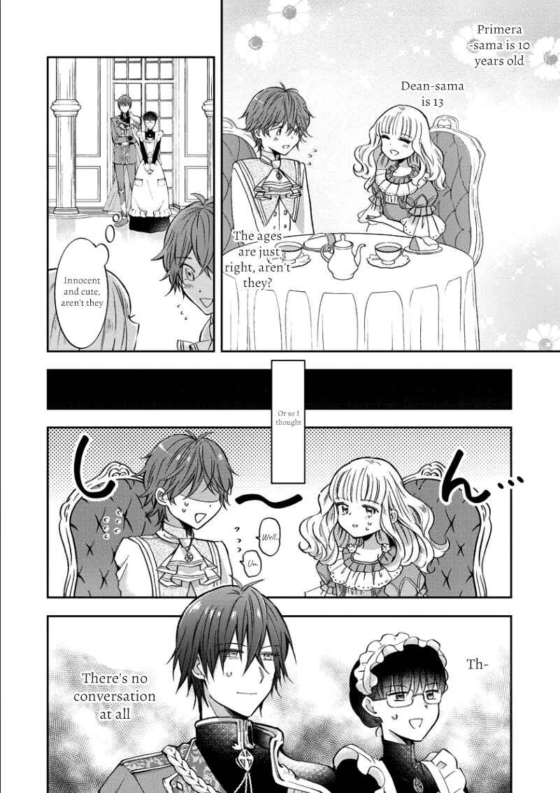 Page 16 Chapter 3 I Was Reincarnated, and Now Im a Maid!