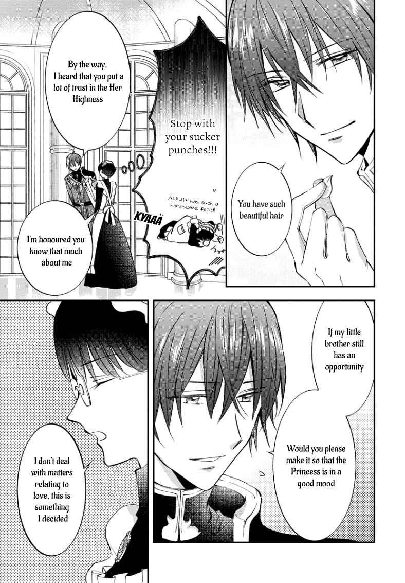Page 19 Chapter 3 I Was Reincarnated, and Now Im a Maid!