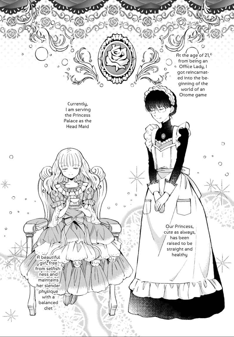 Page 3 Chapter 3 I Was Reincarnated, and Now Im a Maid!