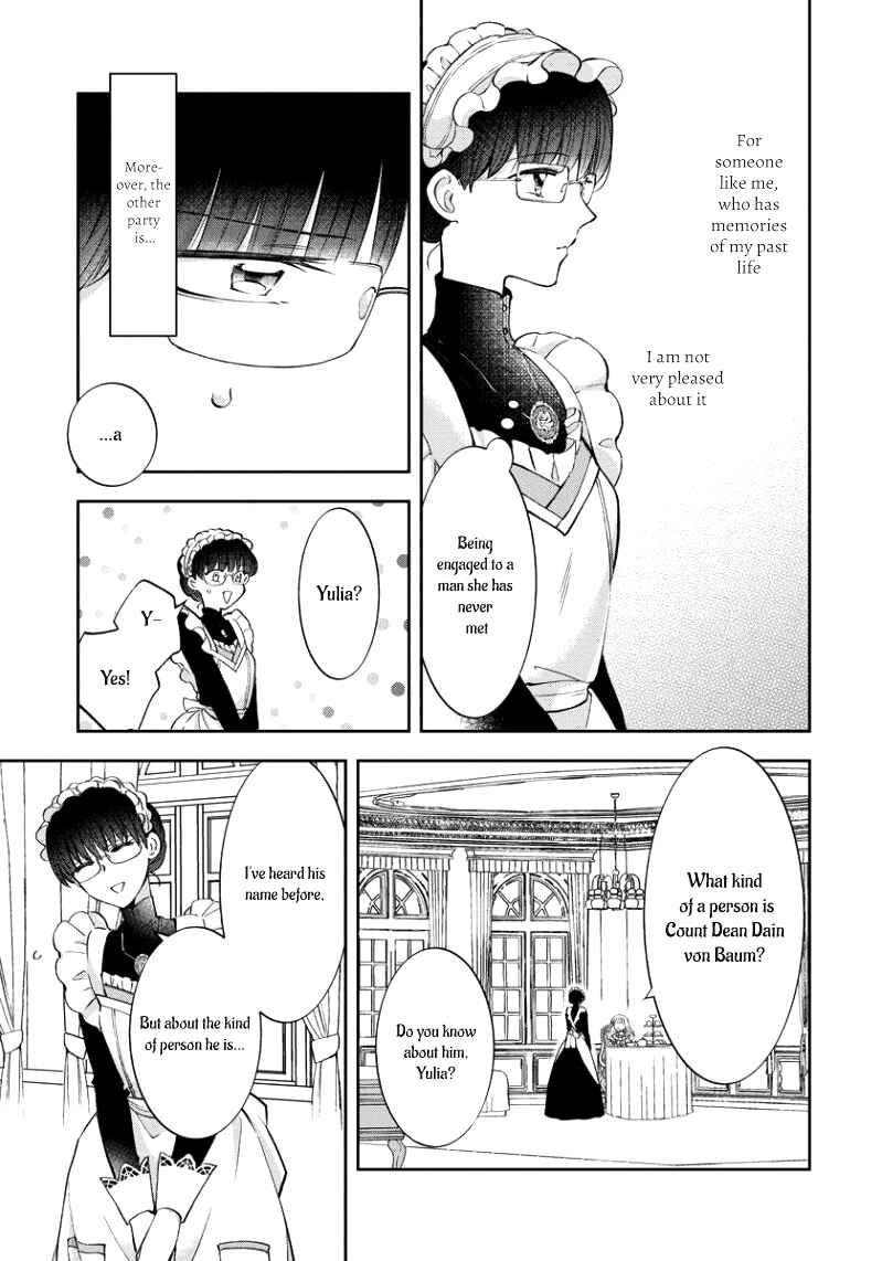 Page 5 Chapter 3 I Was Reincarnated, and Now Im a Maid!
