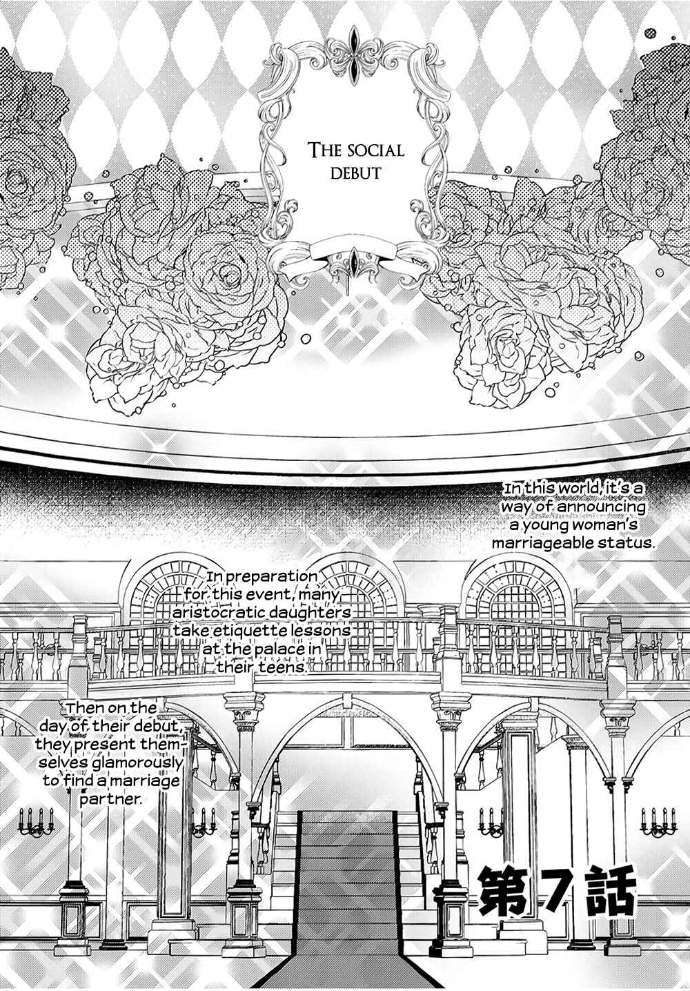 Page 2 Chapter 7 I Was Reincarnated, and Now Im a Maid!