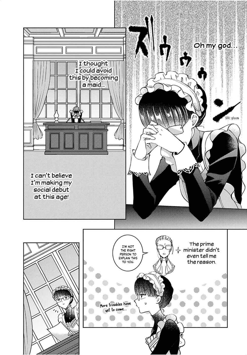 Page 3 Chapter 7 I Was Reincarnated, and Now Im a Maid!