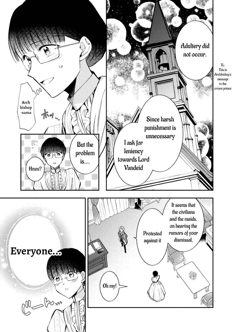 Page 10 Chapter 6 I Was Reincarnated, and Now Im a Maid!