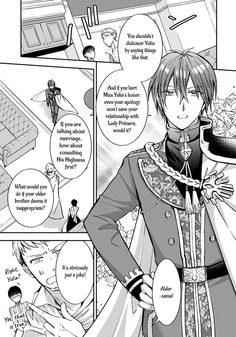 Page 16 Chapter 6 I Was Reincarnated, and Now Im a Maid!