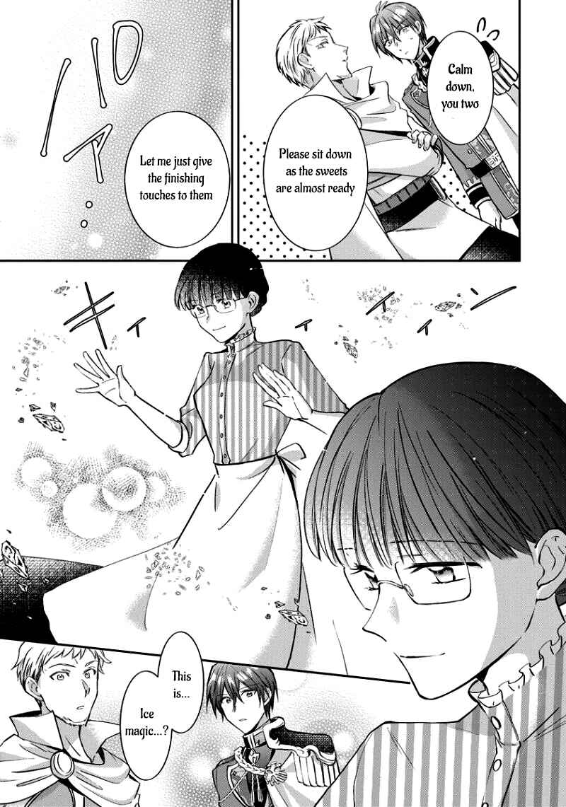 Page 18 Chapter 6 I Was Reincarnated, and Now Im a Maid!