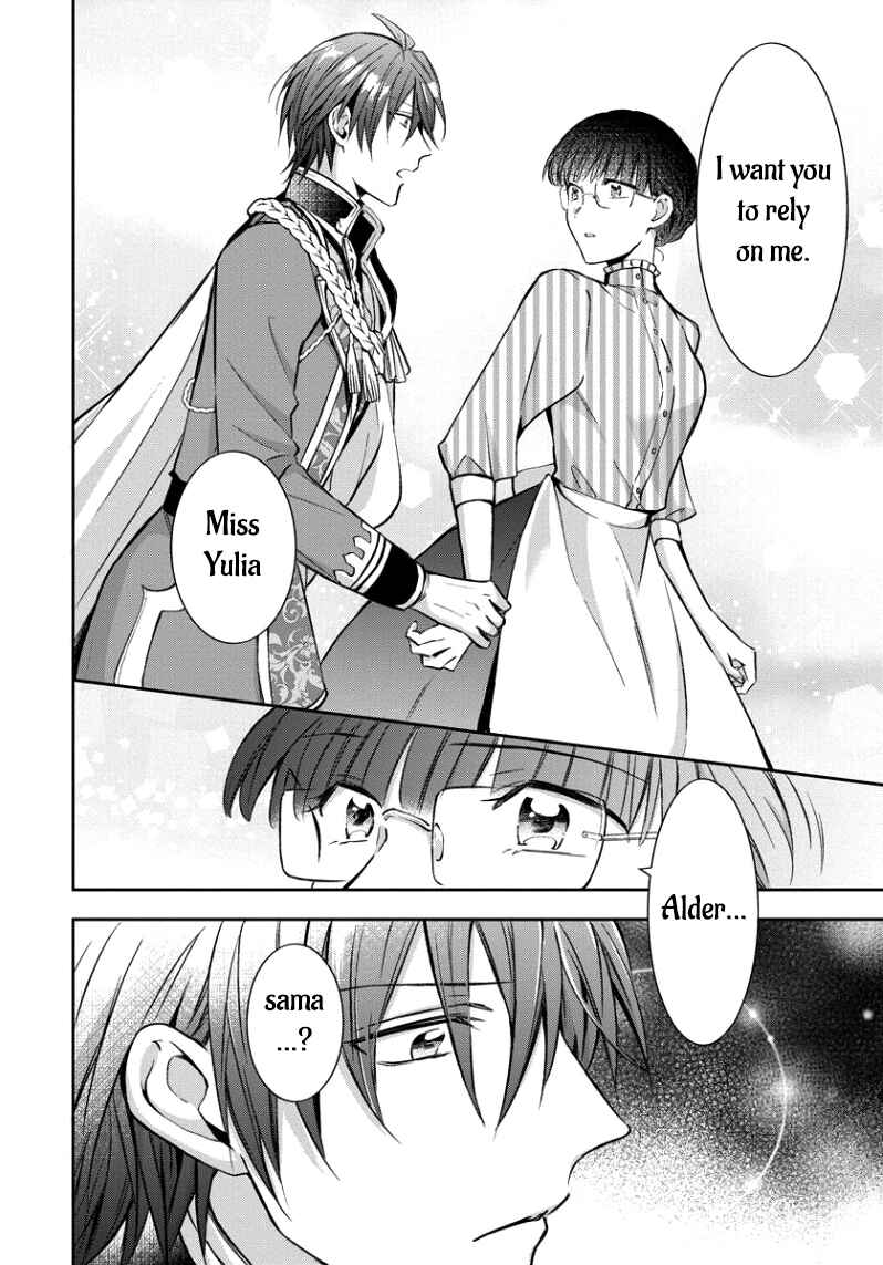 Page 21 Chapter 6 I Was Reincarnated, and Now Im a Maid!