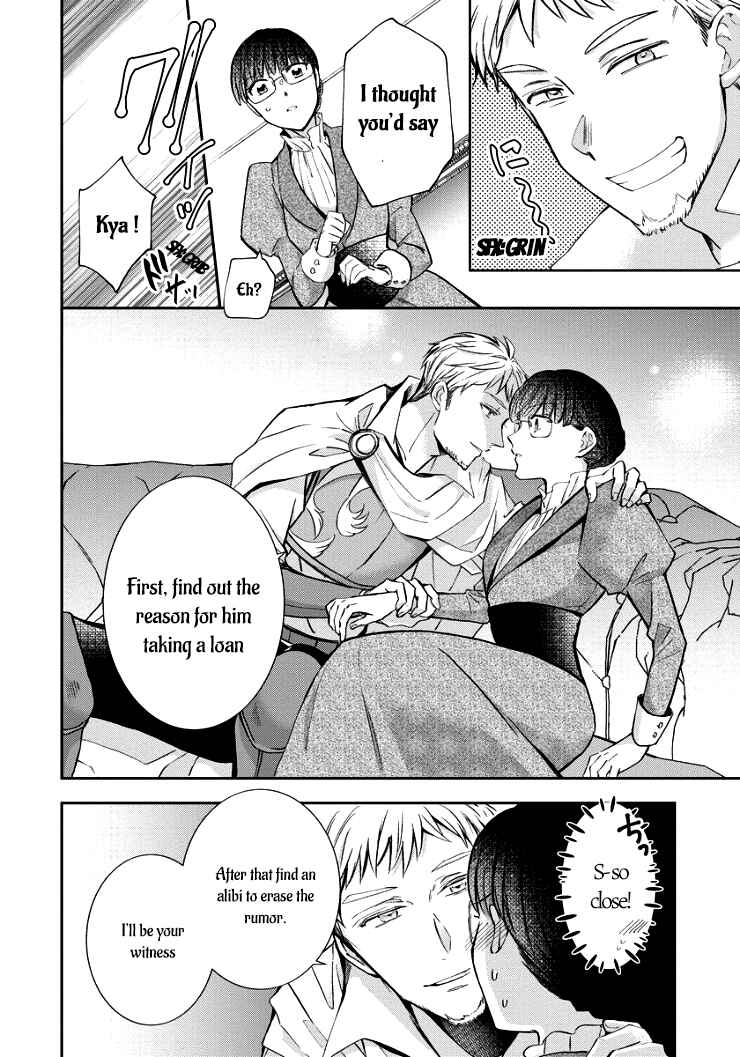 Page 13 Chapter 5 I Was Reincarnated, and Now Im a Maid!