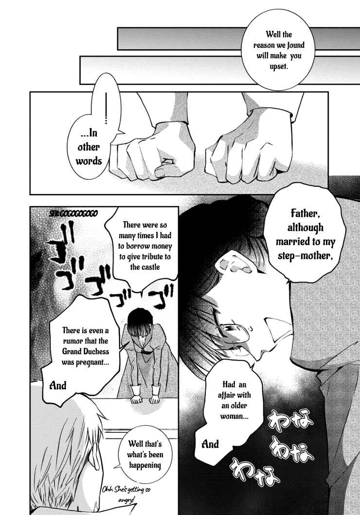 Page 9 Chapter 5 I Was Reincarnated, and Now Im a Maid!