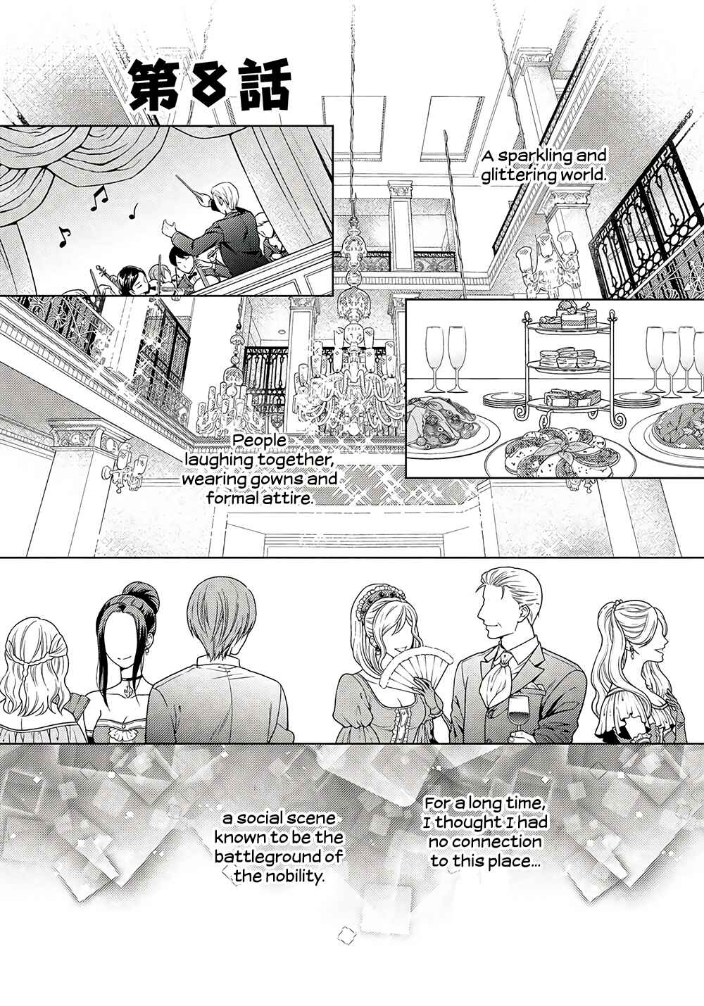 Page 5 Chapter 8 I Was Reincarnated, and Now Im a Maid!