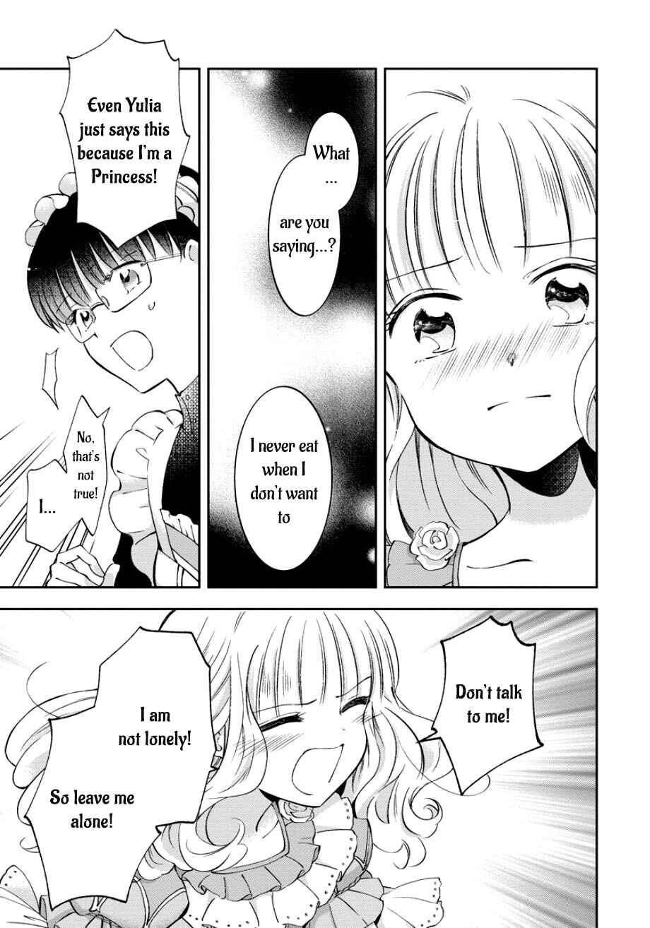 Page 16 Chapter 2 I Was Reincarnated, and Now Im a Maid!