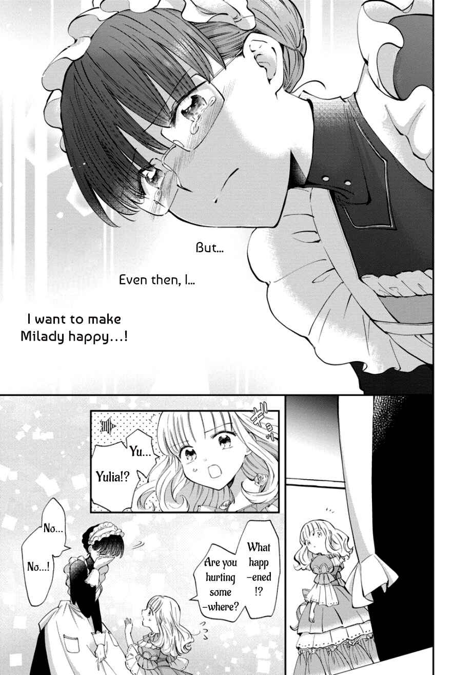 Page 18 Chapter 2 I Was Reincarnated, and Now Im a Maid!