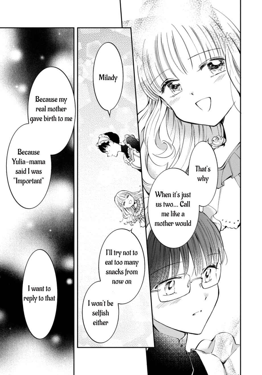 Page 22 Chapter 2 I Was Reincarnated, and Now Im a Maid!