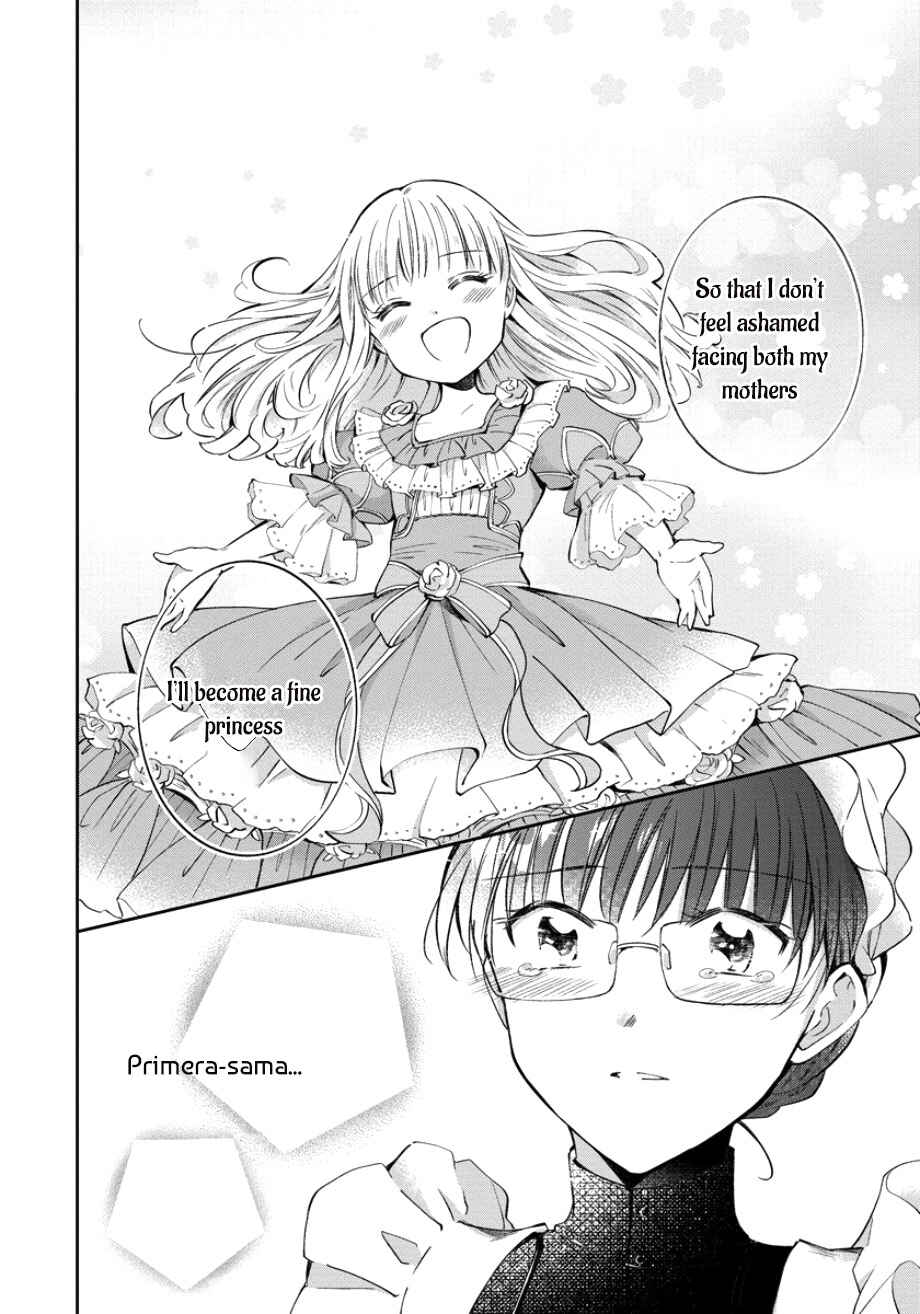 Page 23 Chapter 2 I Was Reincarnated, and Now Im a Maid!