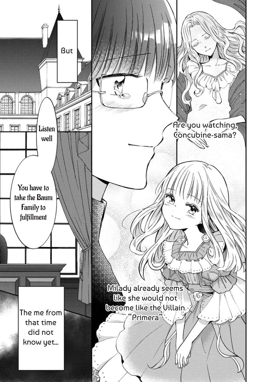 Page 24 Chapter 2 I Was Reincarnated, and Now Im a Maid!