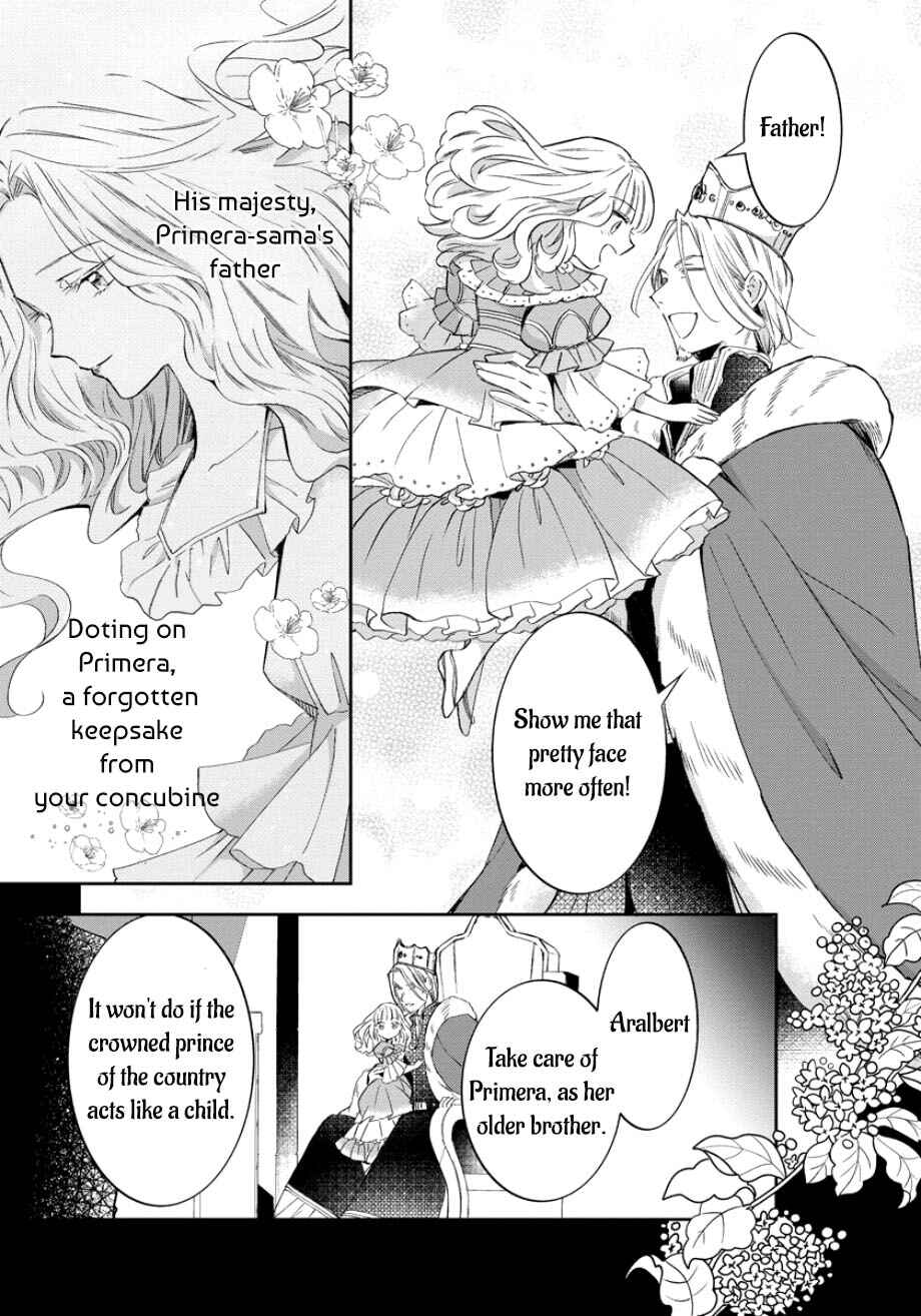 Page 8 Chapter 2 I Was Reincarnated, and Now Im a Maid!