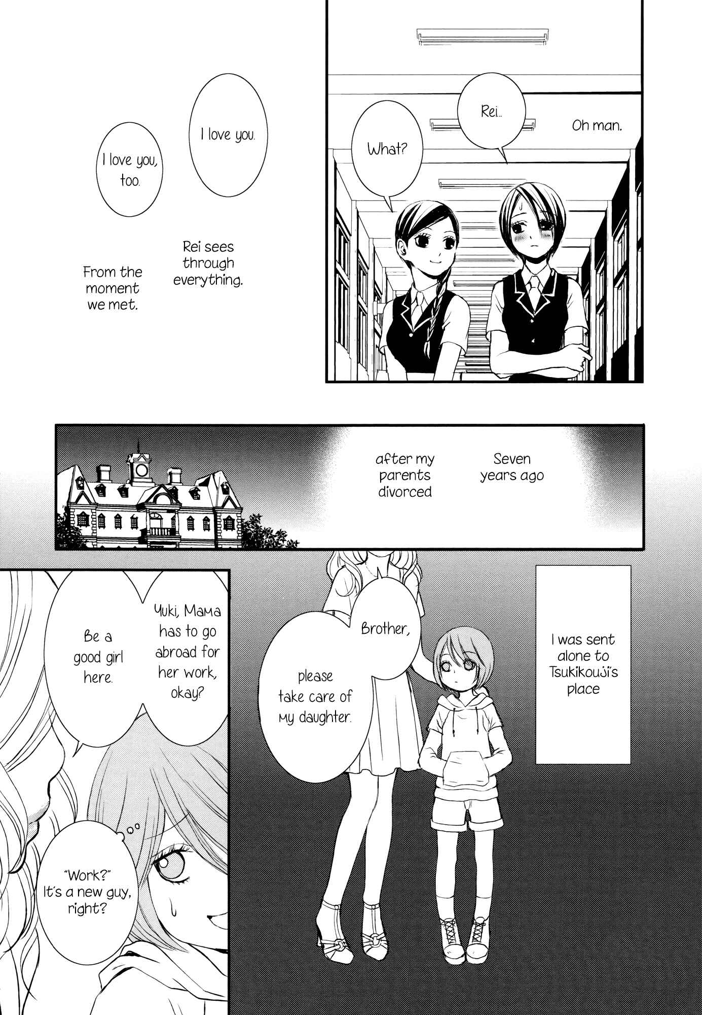 Page 11 Chapter 5 Holy Girl Paradigm