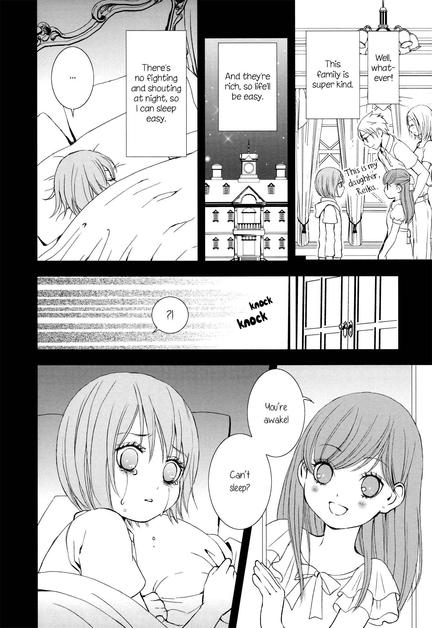 Page 12 Chapter 5 Holy Girl Paradigm