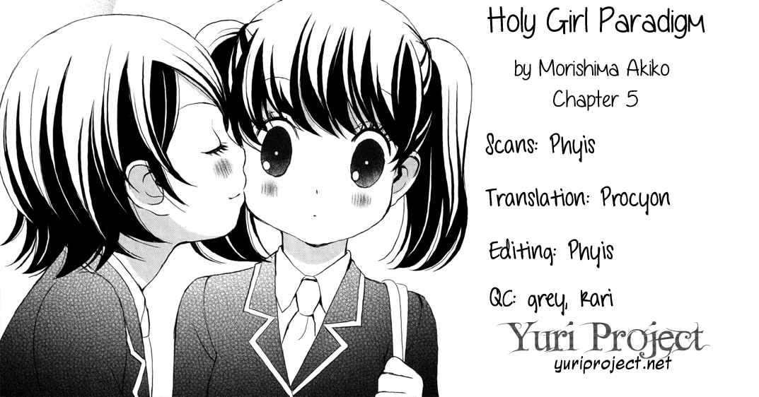 Page 25 Chapter 5 Holy Girl Paradigm