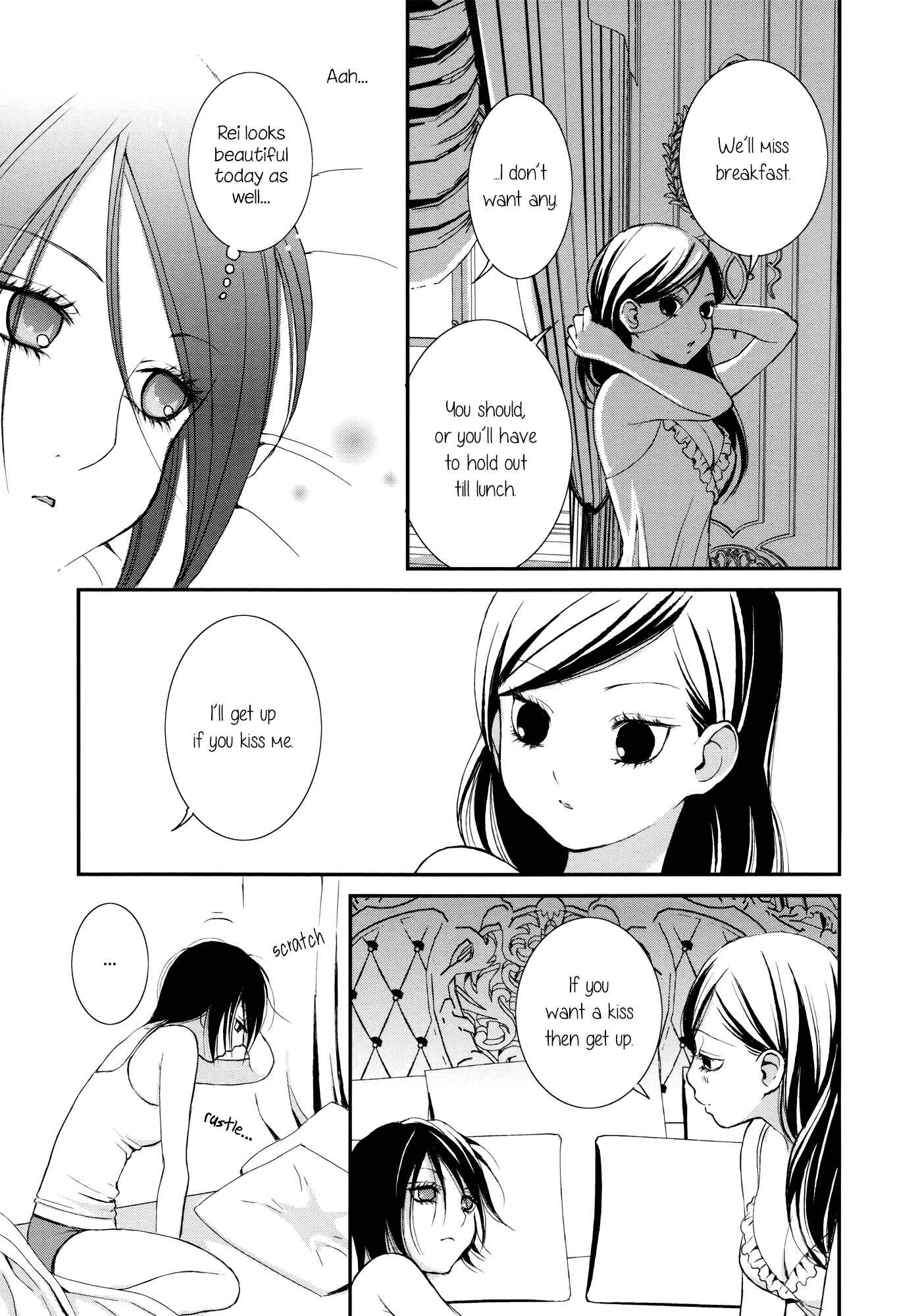 Page 3 Chapter 5 Holy Girl Paradigm