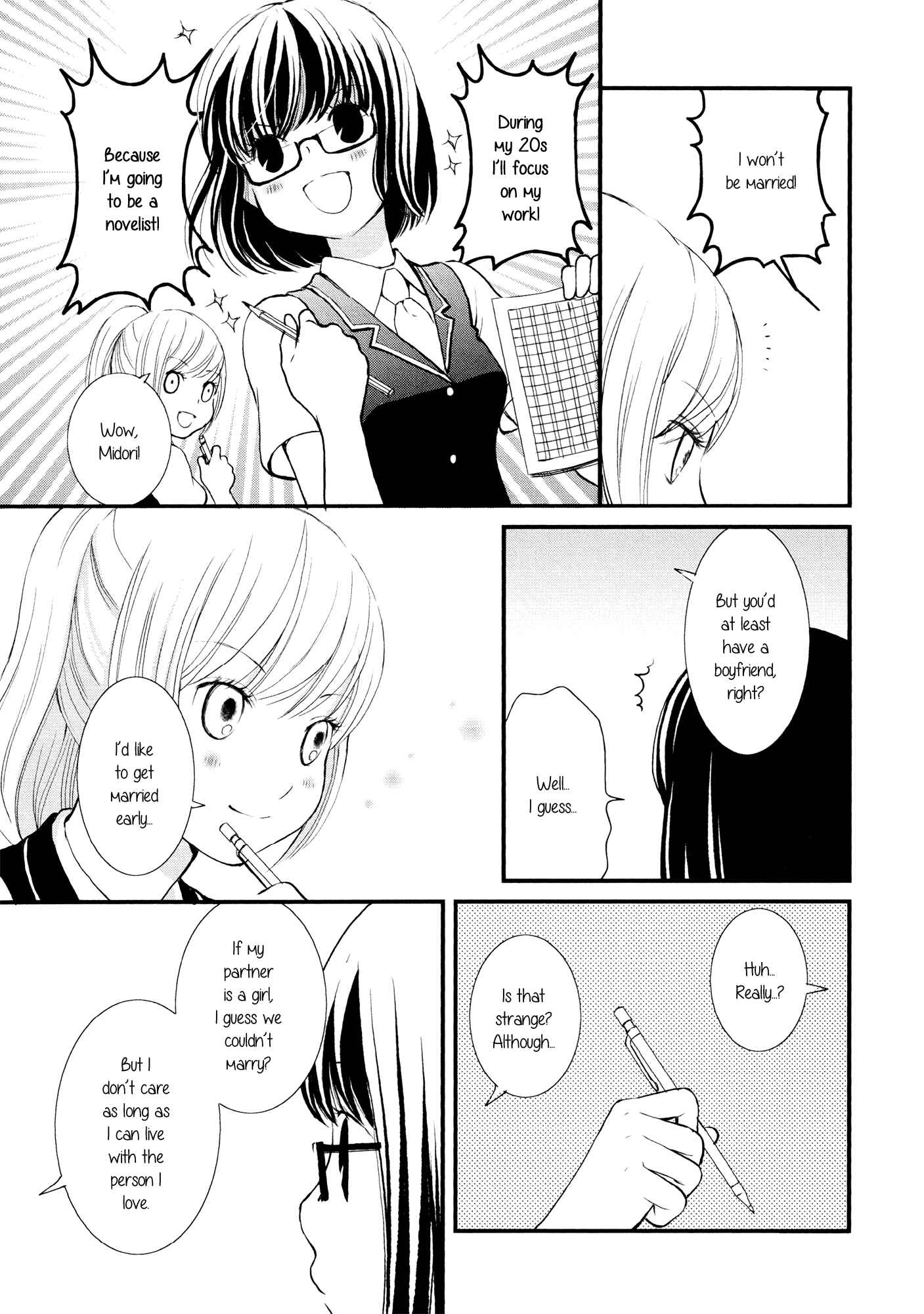 Page 11 Chapter 6 Holy Girl Paradigm