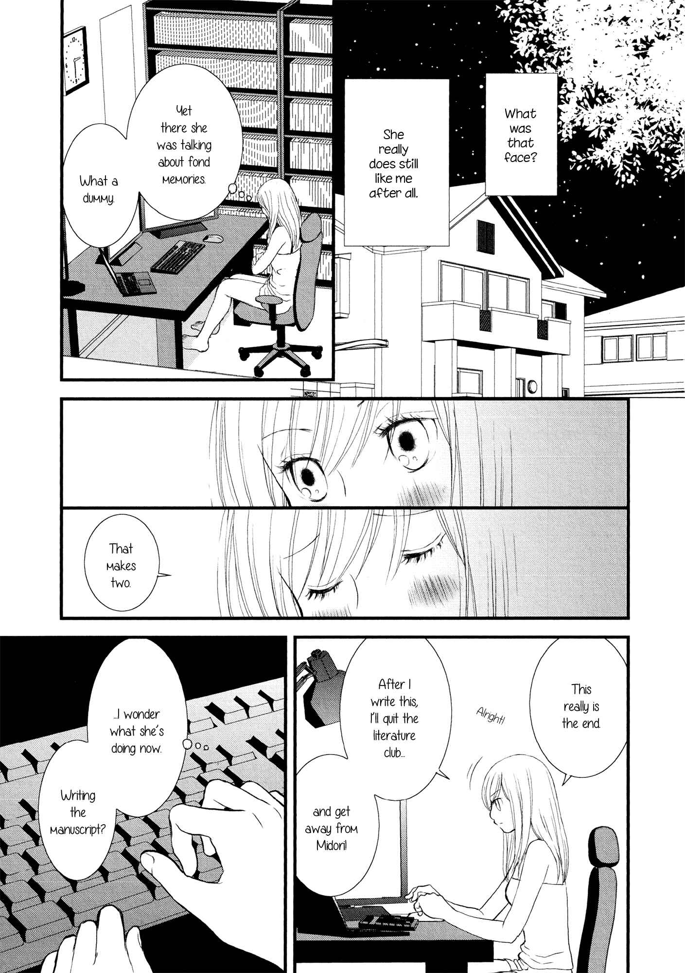 Page 13 Chapter 6 Holy Girl Paradigm