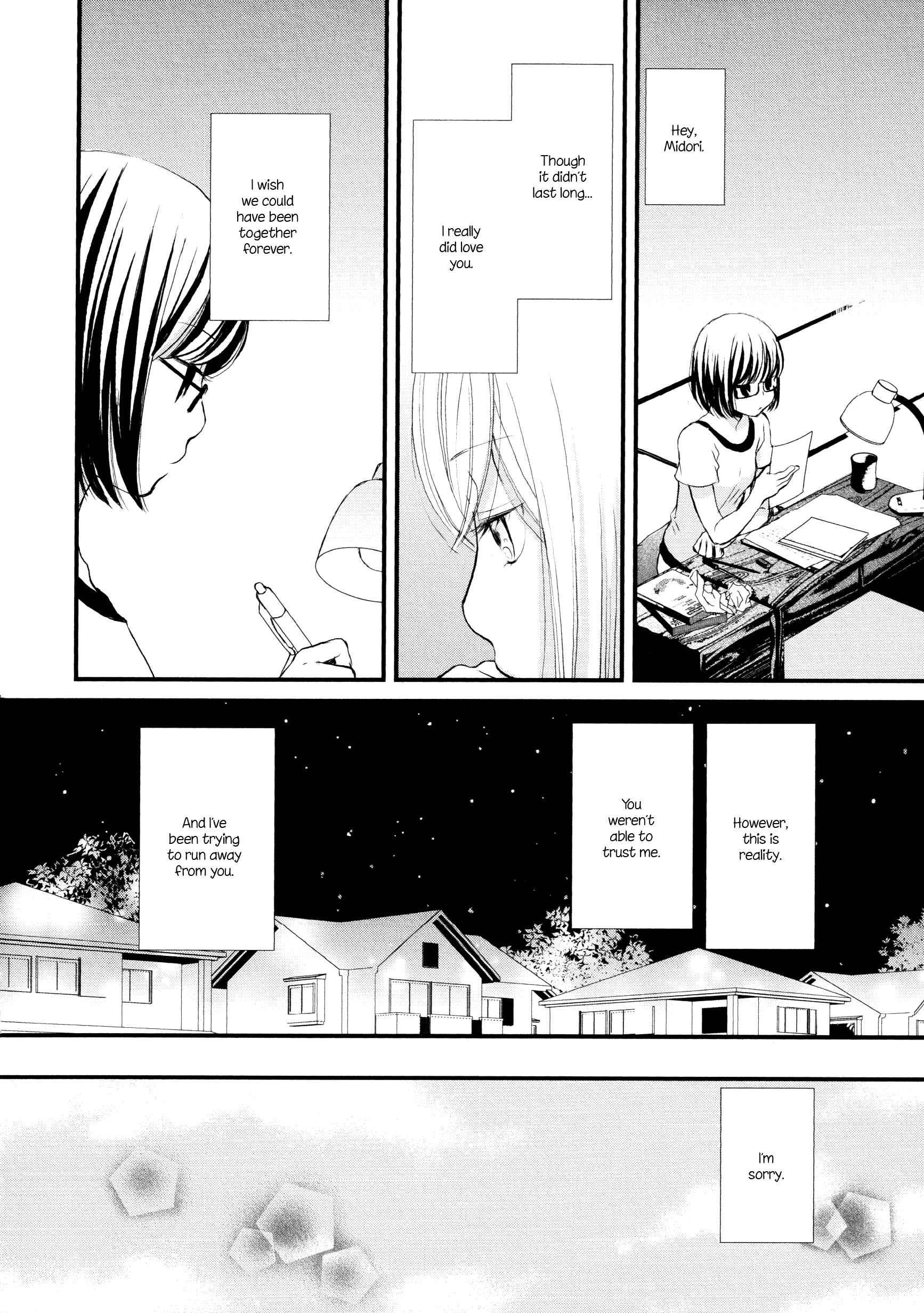 Page 14 Chapter 6 Holy Girl Paradigm