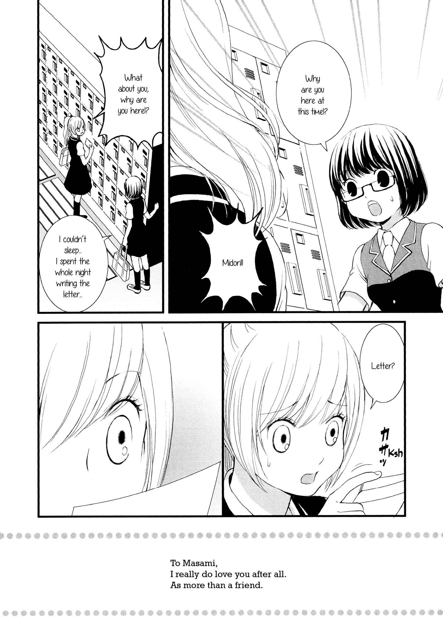 Page 16 Chapter 6 Holy Girl Paradigm