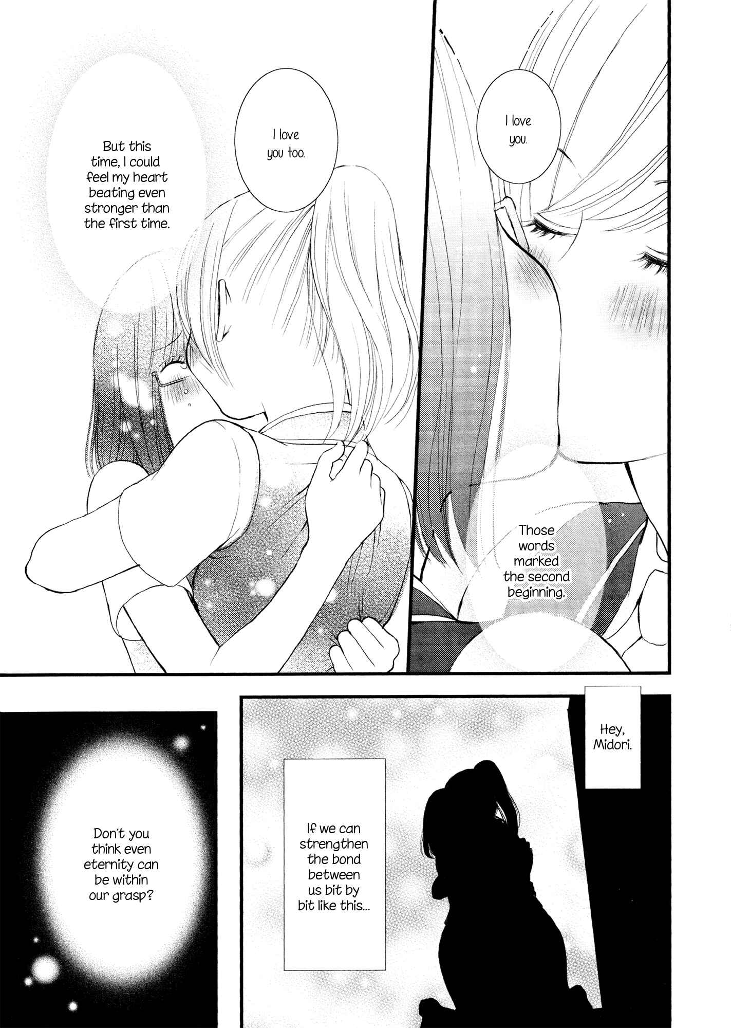Page 19 Chapter 6 Holy Girl Paradigm