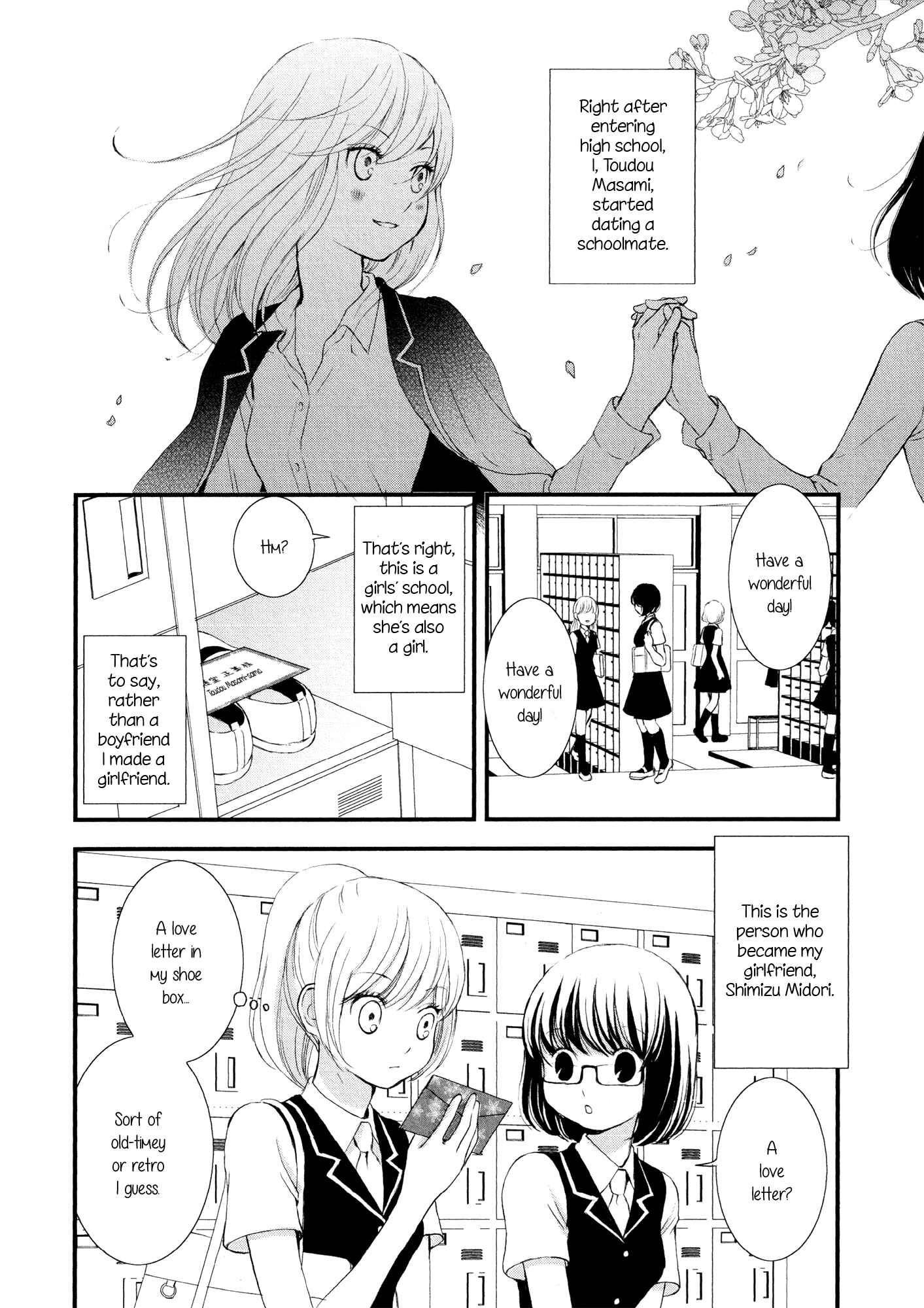 Page 2 Chapter 6 Holy Girl Paradigm