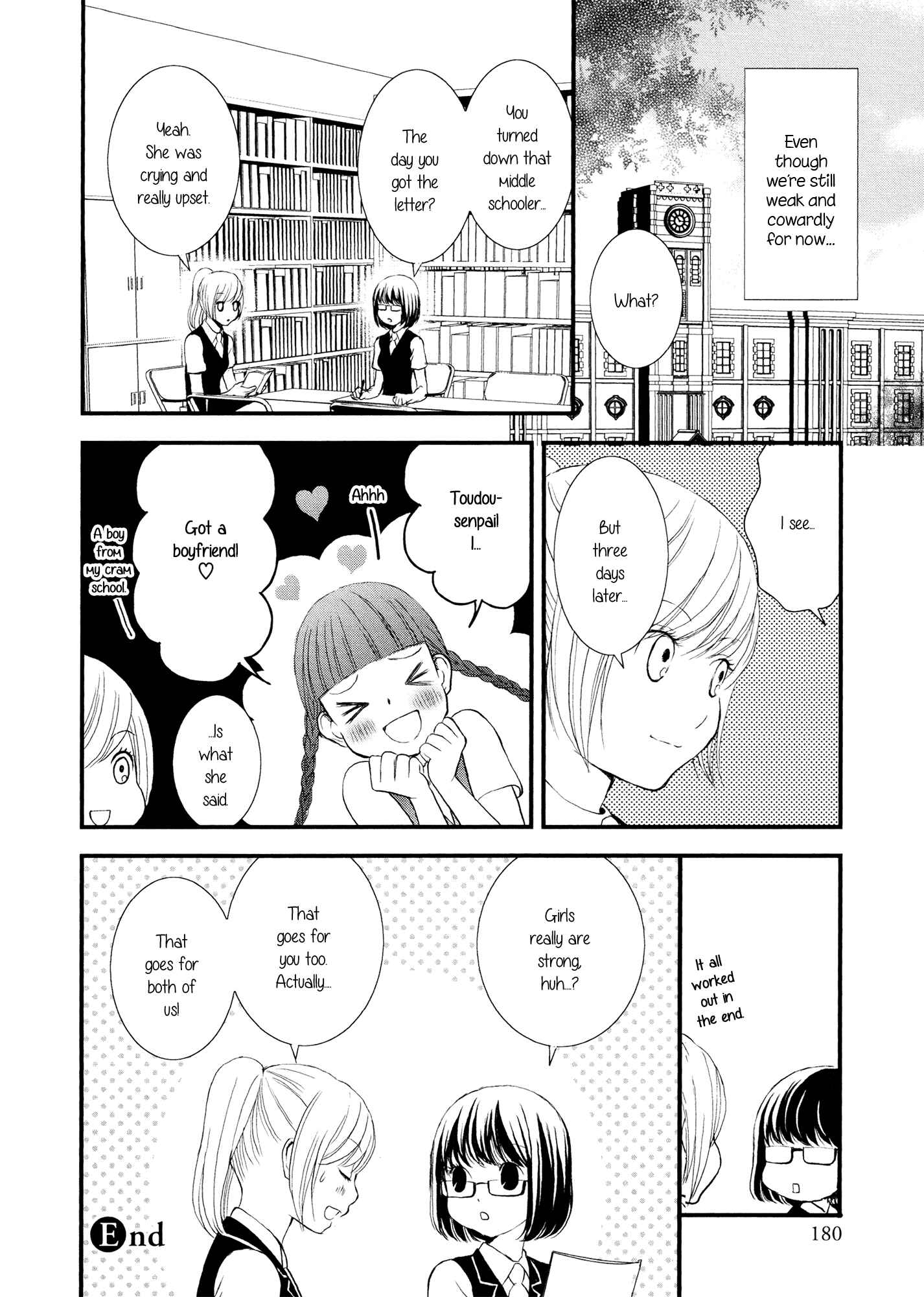 Page 20 Chapter 6 Holy Girl Paradigm