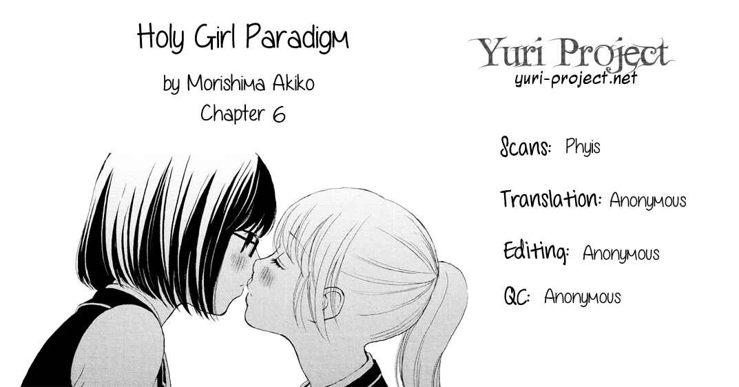 Page 21 Chapter 6 Holy Girl Paradigm