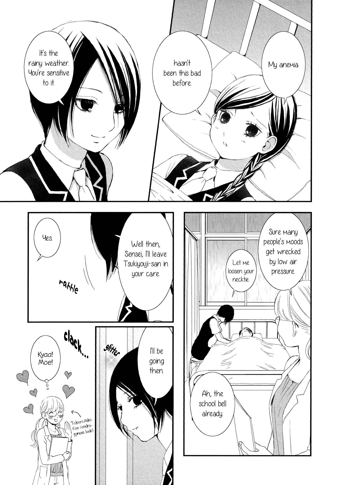 Page 15 Chapter 4 Holy Girl Paradigm