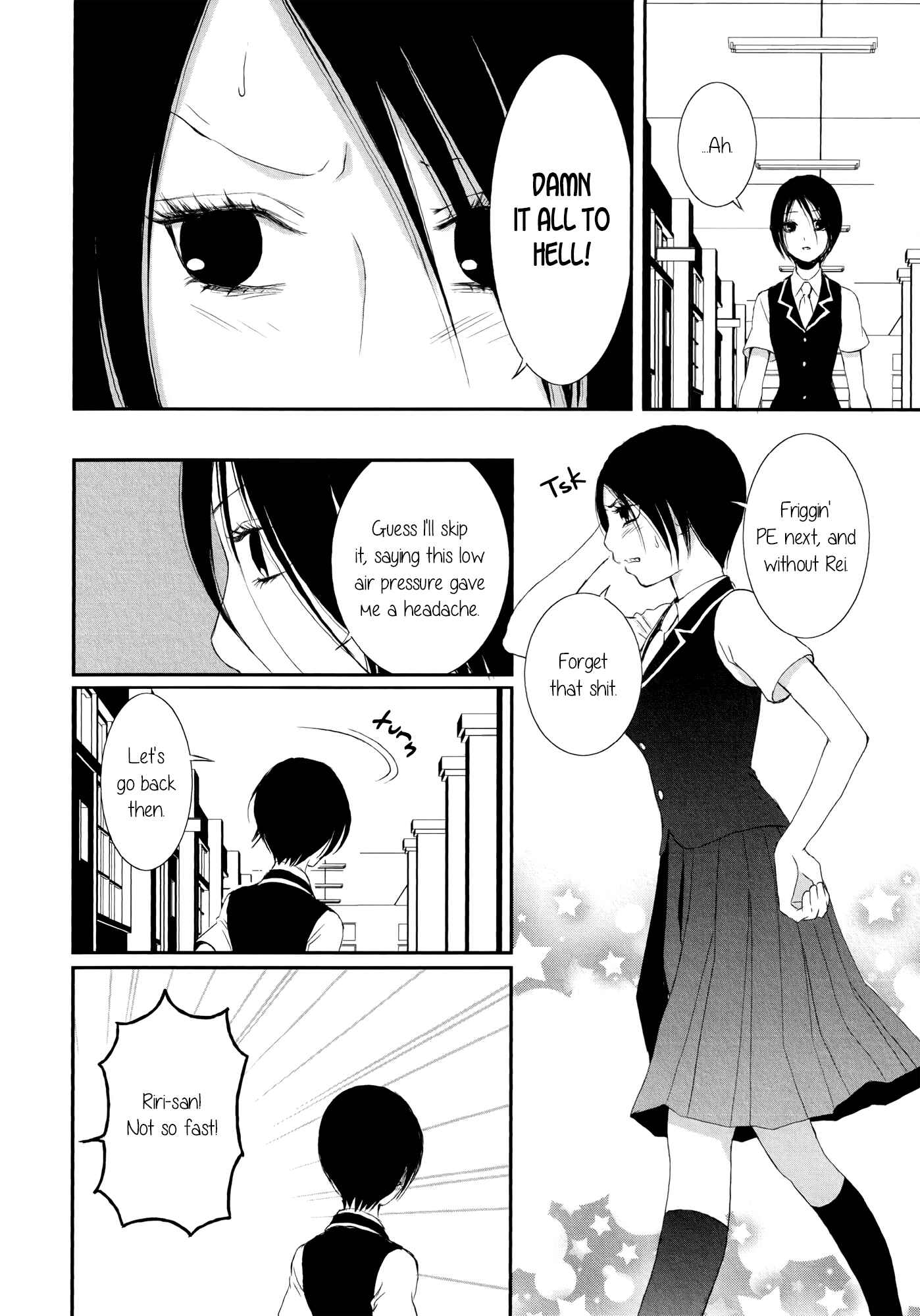 Page 16 Chapter 4 Holy Girl Paradigm