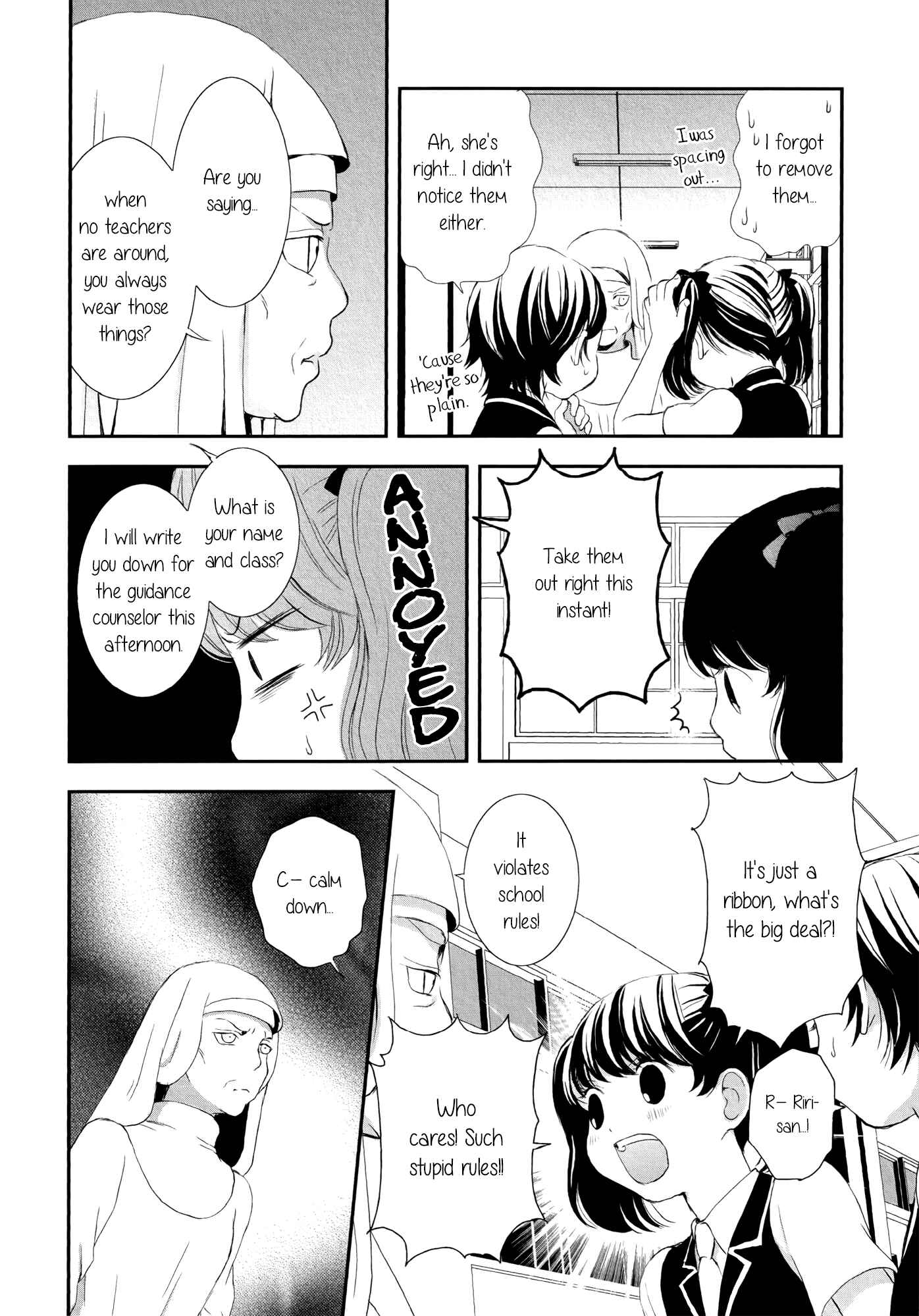 Page 18 Chapter 4 Holy Girl Paradigm