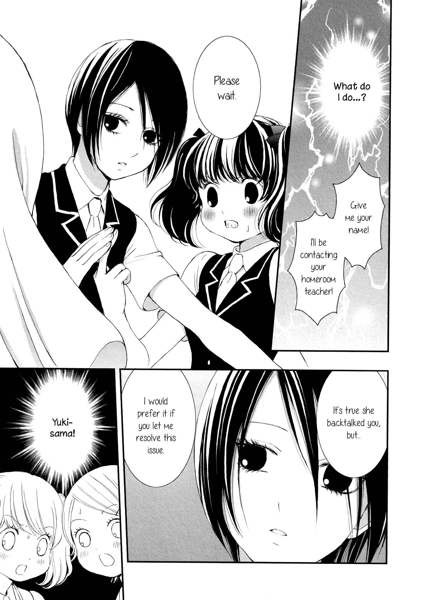 Page 19 Chapter 4 Holy Girl Paradigm