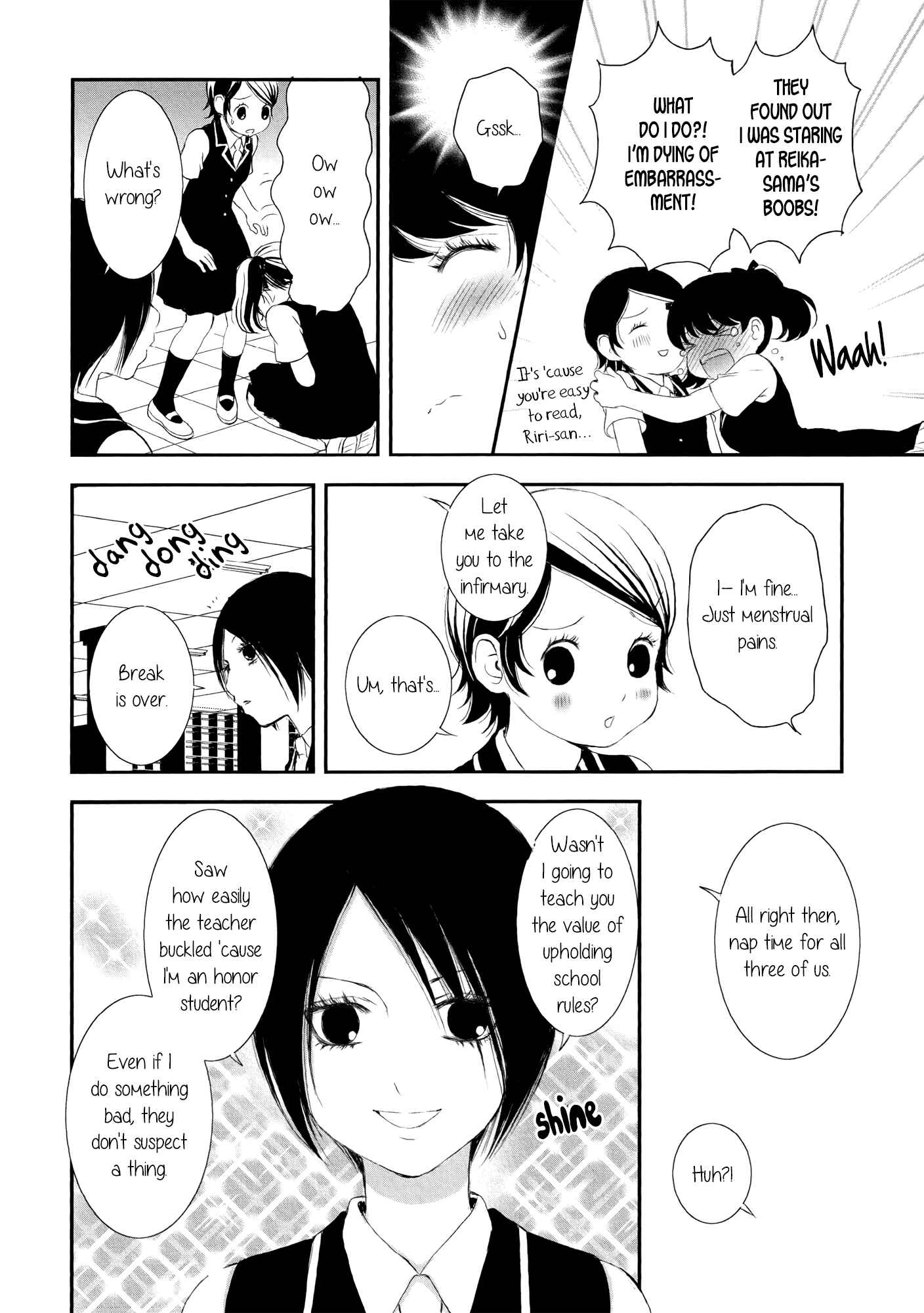 Page 22 Chapter 4 Holy Girl Paradigm