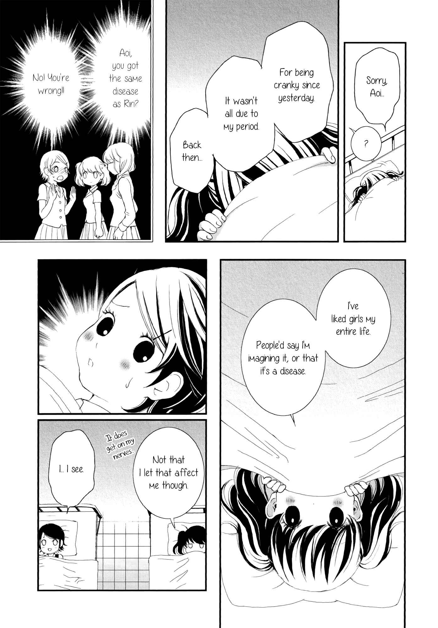 Page 29 Chapter 4 Holy Girl Paradigm