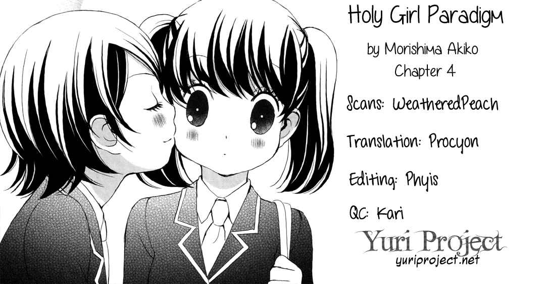Page 33 Chapter 4 Holy Girl Paradigm