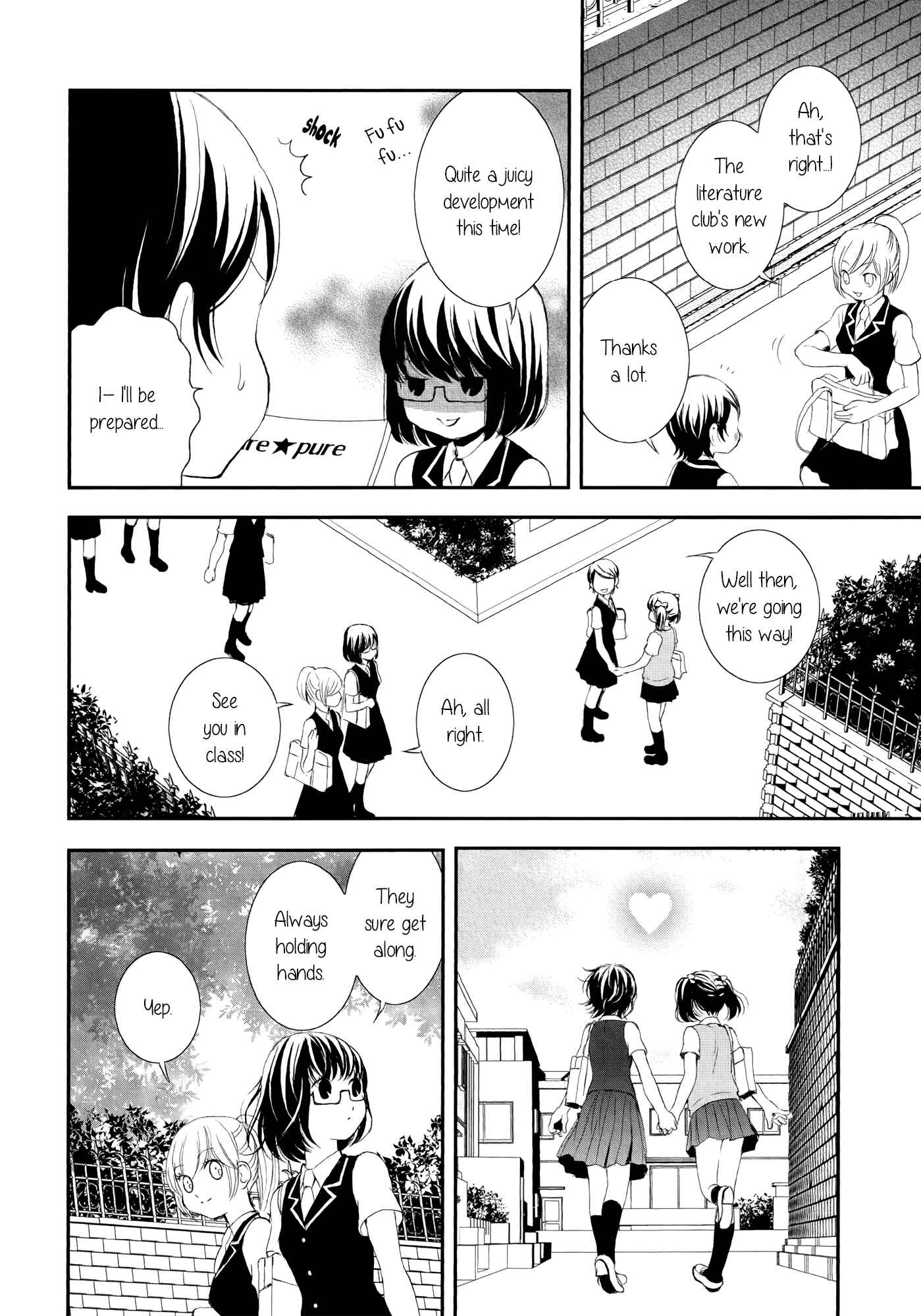 Page 4 Chapter 4 Holy Girl Paradigm
