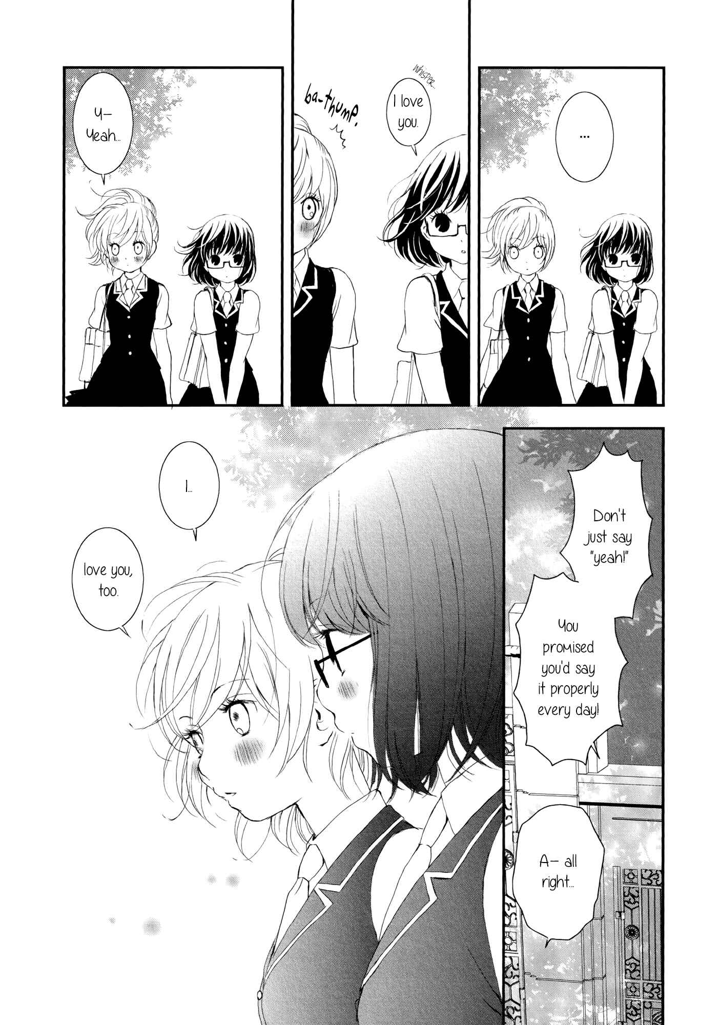 Page 5 Chapter 4 Holy Girl Paradigm