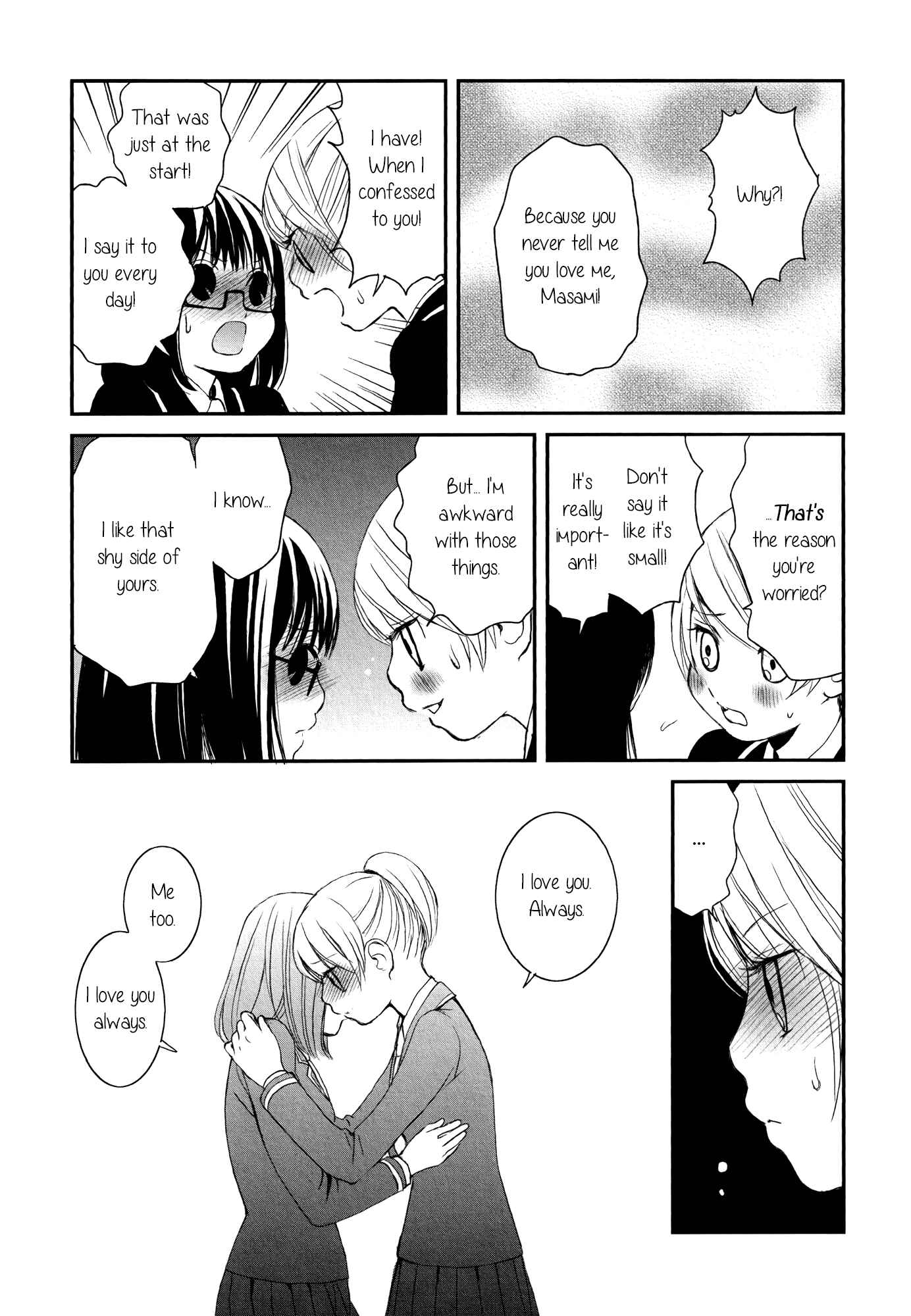 Page 15 Chapter 2 Holy Girl Paradigm