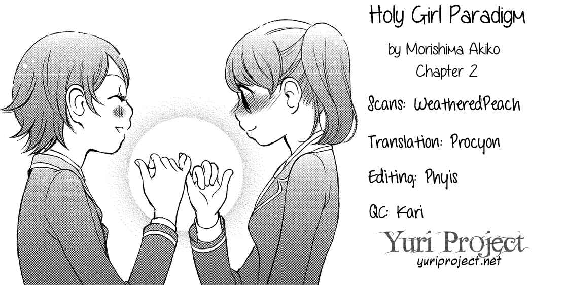 Page 17 Chapter 2 Holy Girl Paradigm