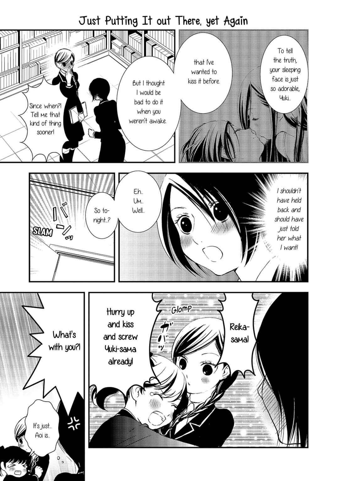 Page 5 Chapter 7.5 Holy Girl Paradigm