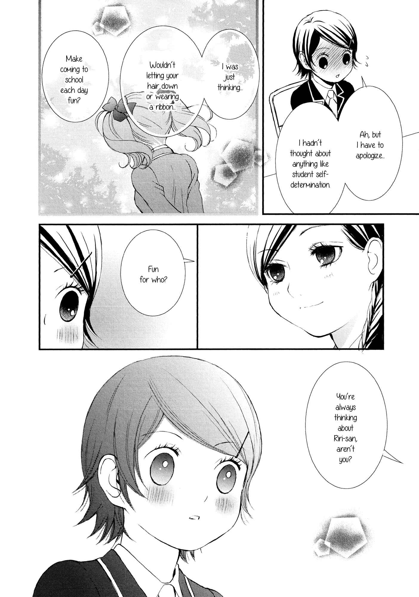 Page 10 Chapter 7 Holy Girl Paradigm