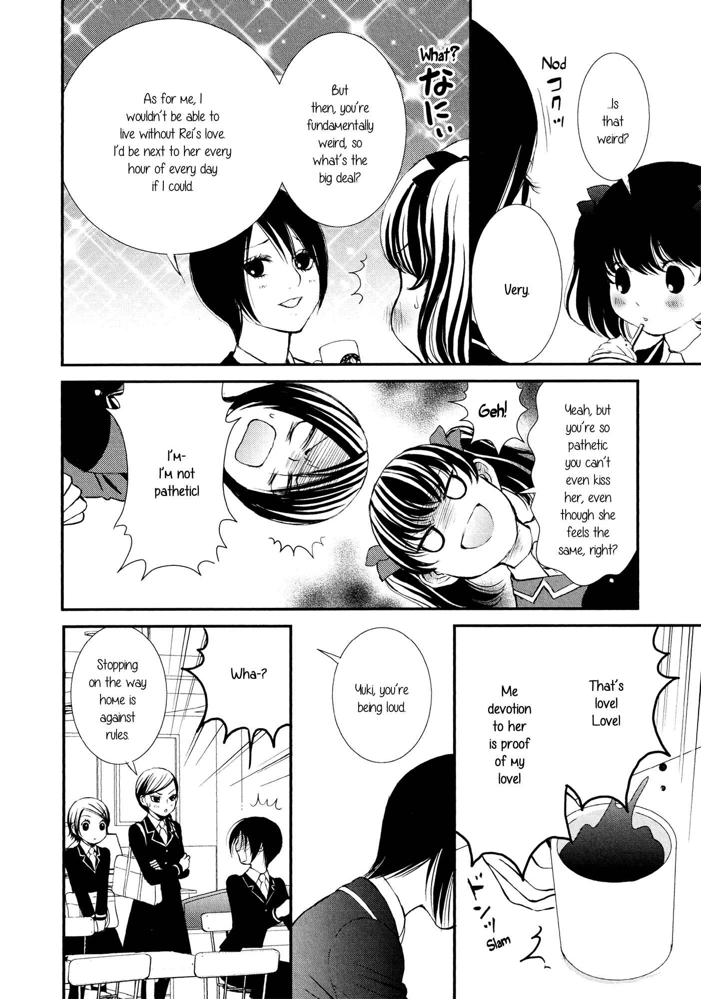 Page 12 Chapter 7 Holy Girl Paradigm