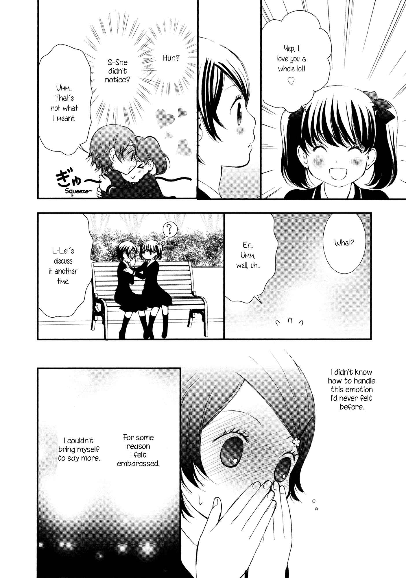 Page 20 Chapter 7 Holy Girl Paradigm