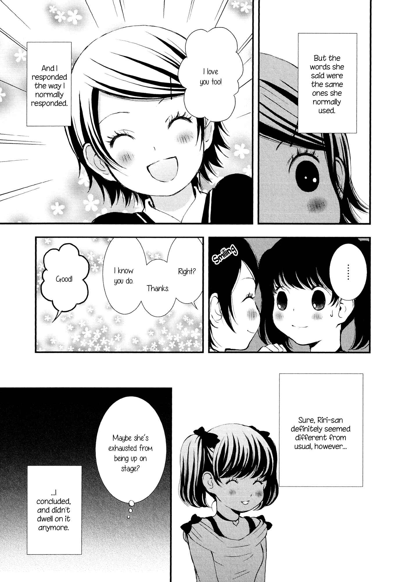 Page 3 Chapter 7 Holy Girl Paradigm