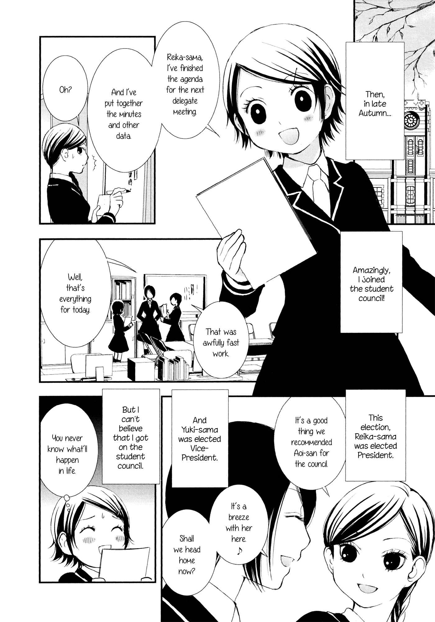 Page 4 Chapter 7 Holy Girl Paradigm